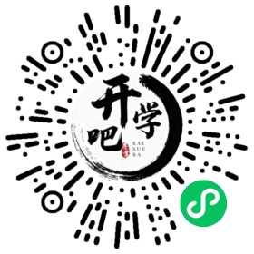 微信小程序码
