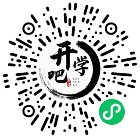 微信小程序码