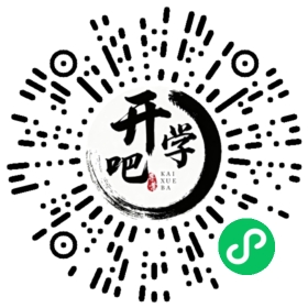 微信小程序码