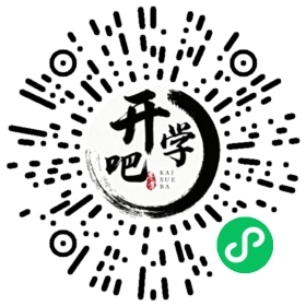 微信小程序码