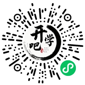 微信小程序码