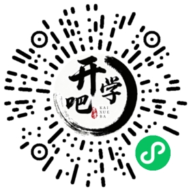 微信小程序码