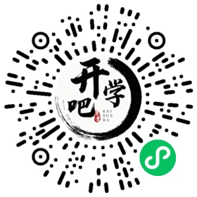 微信小程序码