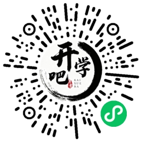 微信小程序码
