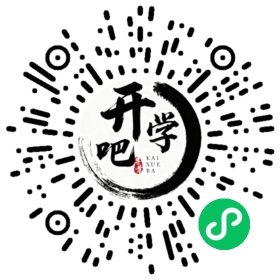 微信小程序码