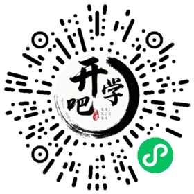 微信小程序码