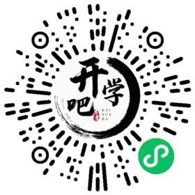 微信小程序码