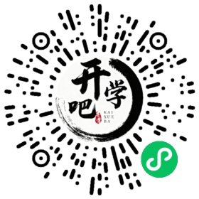 微信小程序码