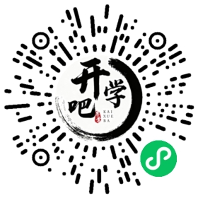微信小程序码