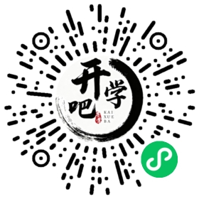 微信小程序码