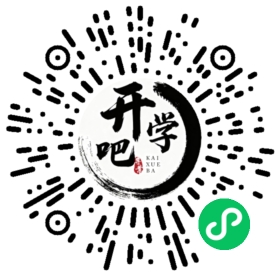 微信小程序码