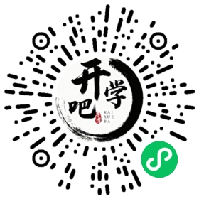 微信小程序码