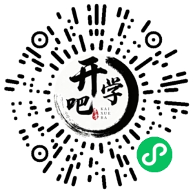 微信小程序码