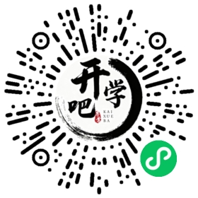 微信小程序码