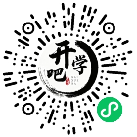 微信小程序码