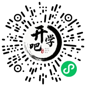 微信小程序码