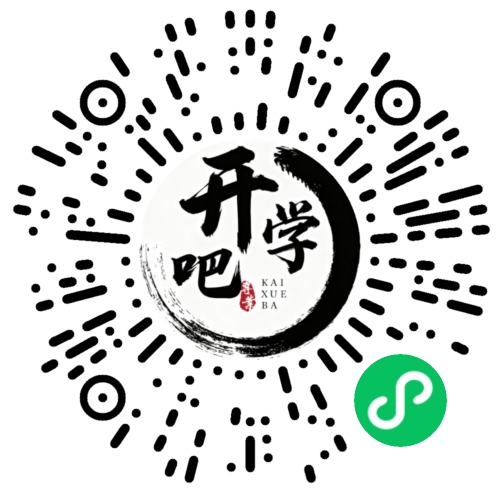 微信小程序码