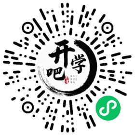 微信小程序码