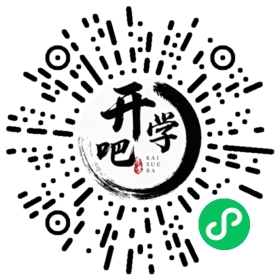 微信小程序码
