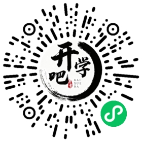 微信小程序码
