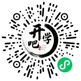 微信小程序码