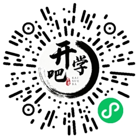 微信小程序码
