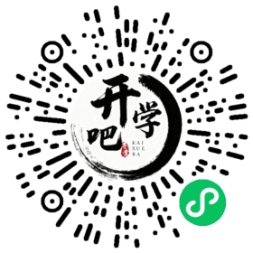 微信小程序码