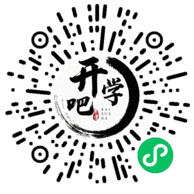 微信小程序码