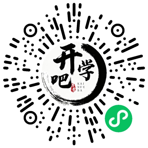 微信小程序码