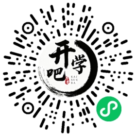 微信小程序码