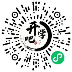 微信小程序码