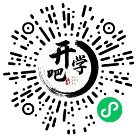 微信小程序码