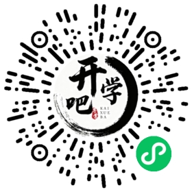 微信小程序码