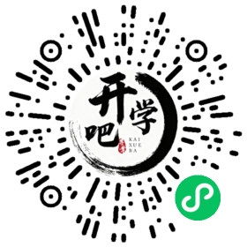微信小程序码