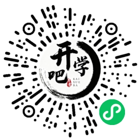 微信小程序码