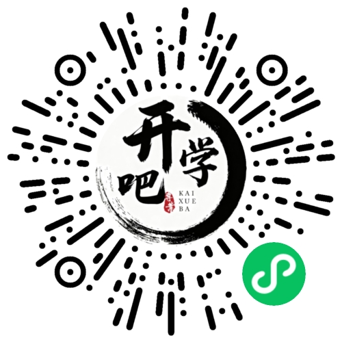 微信小程序码