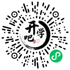 微信小程序码