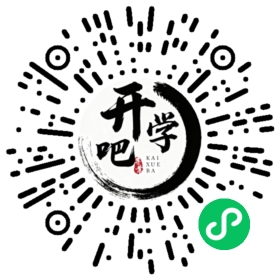 微信小程序码