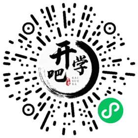 微信小程序码