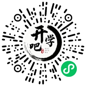 微信小程序码
