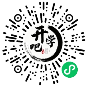 微信小程序码
