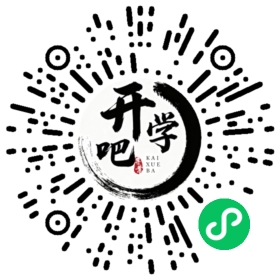 微信小程序码
