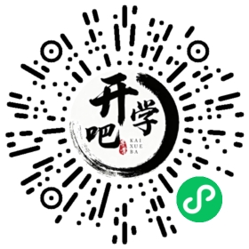 微信小程序码