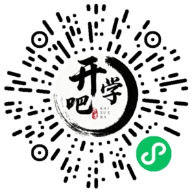 微信小程序码