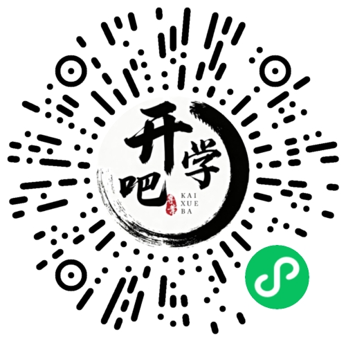 微信小程序码