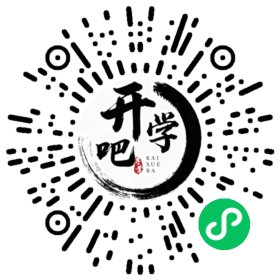 微信小程序码