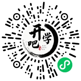 微信小程序码