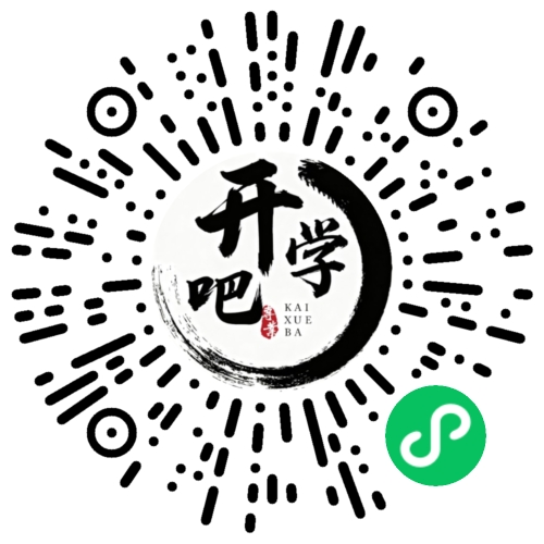 微信小程序码