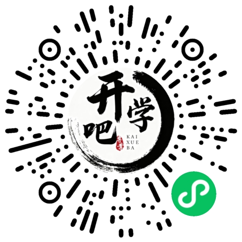 微信小程序码