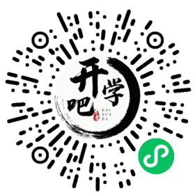 微信小程序码